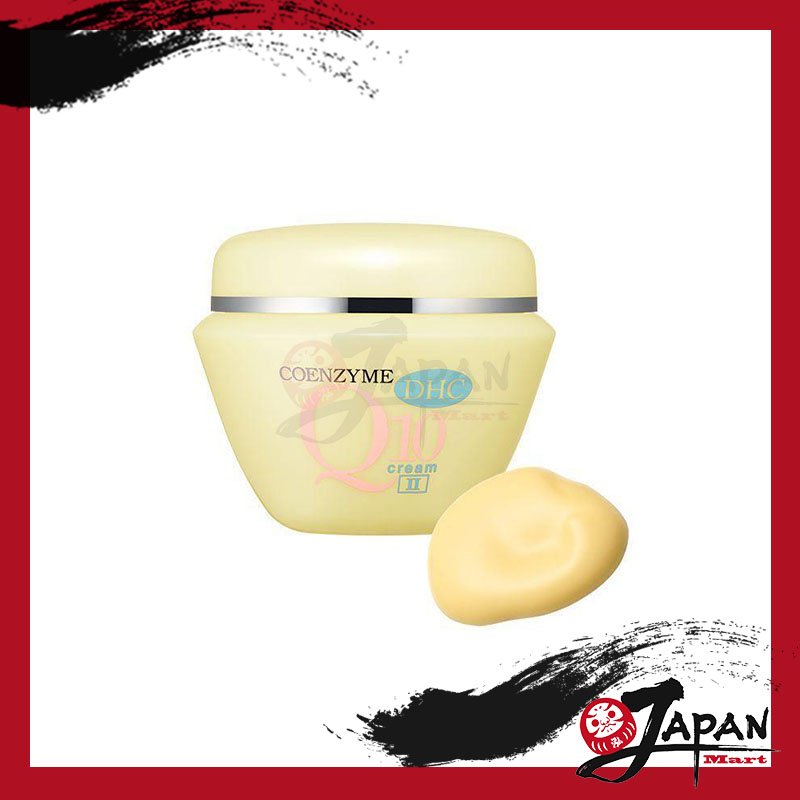 DHC - Q10 緊致煥膚美容面霜 20G