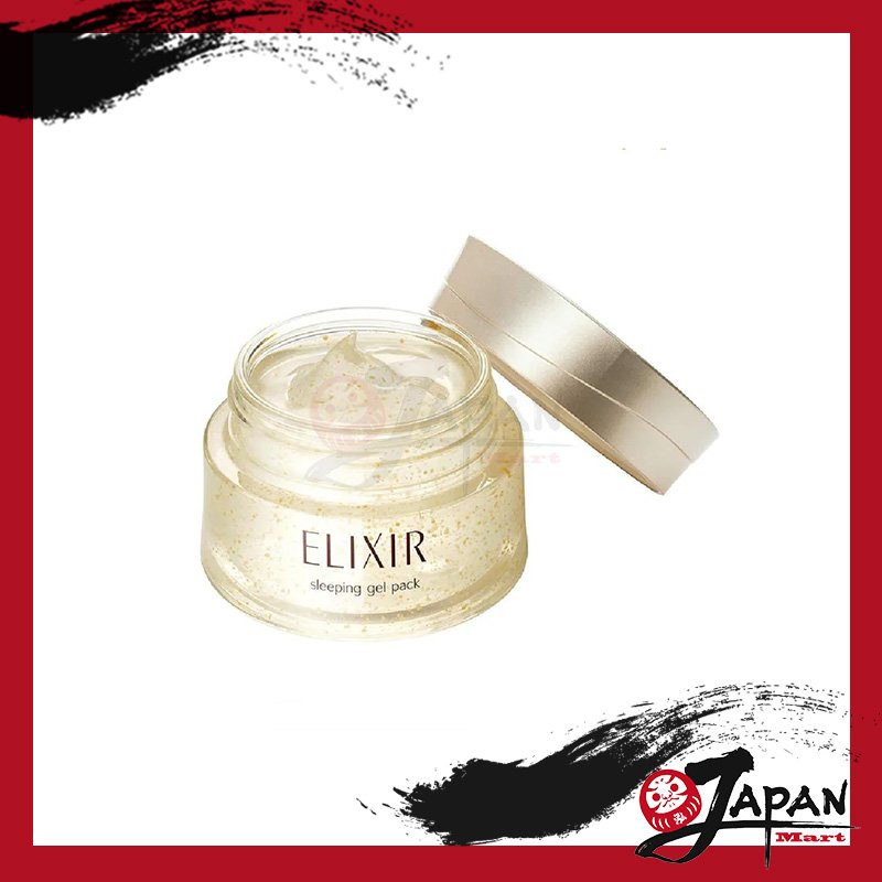資生堂 ELIXIR 彈力膠原補水睡眠面膜 105g