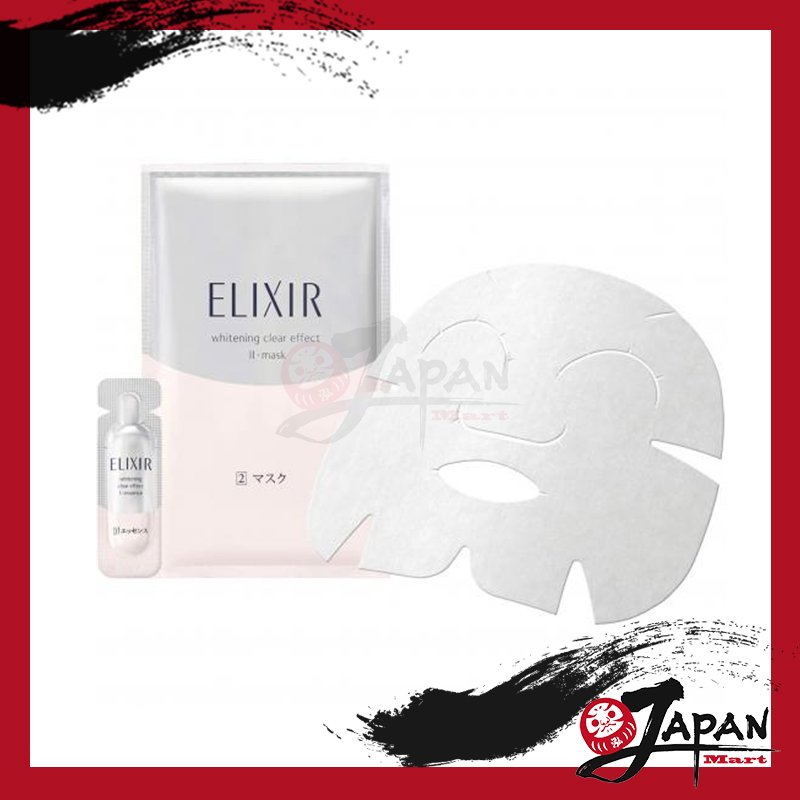 資生堂 - Shiseido ELIXIR 純肌淨白雙重修復面膜 (精華1.5ml×6/面膜20ml×6枚)