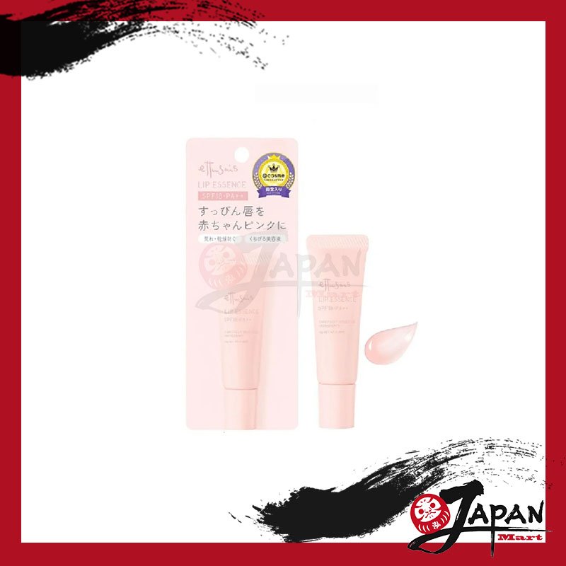 Ettusais - 唇部修護精華 SPF18 PA++ 10g