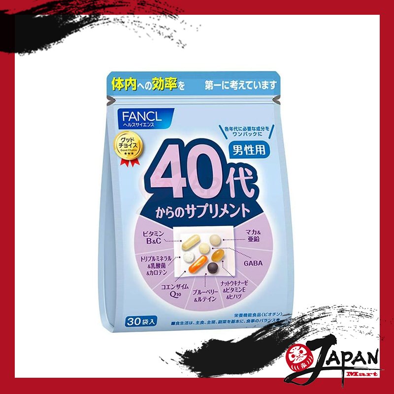 FANCL 40代 男士綜合營養維他命補充丸 30包