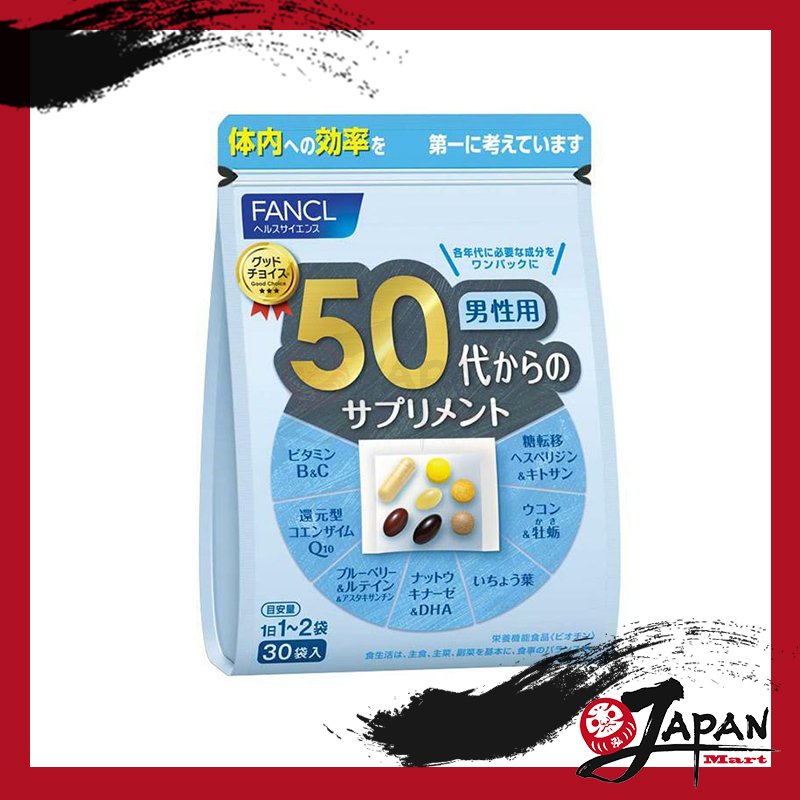 FANCL 50代 男士綜合營養維他命補充丸 30包
