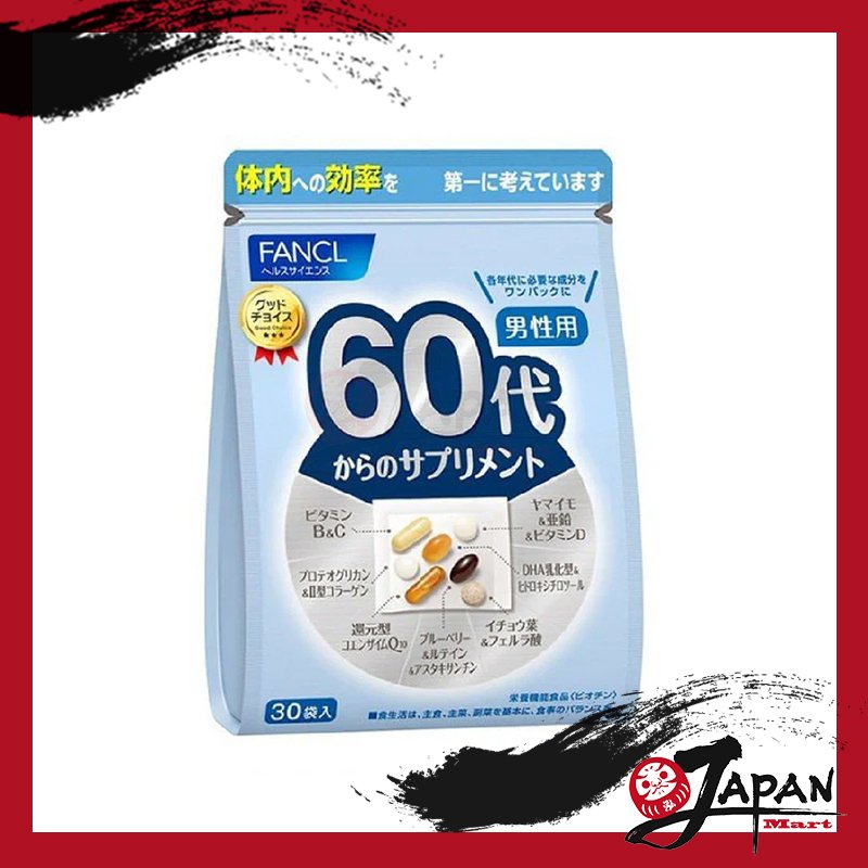 FANCL 60代 男士綜合營養維他命補充丸 30包