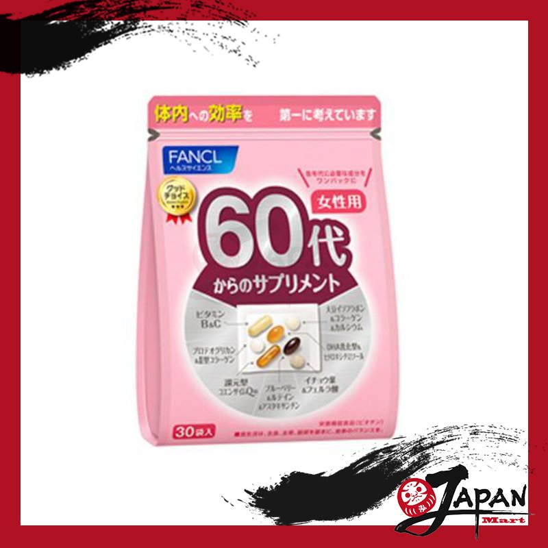 FANCL 60代 女士綜合營養維他命補充丸 30包