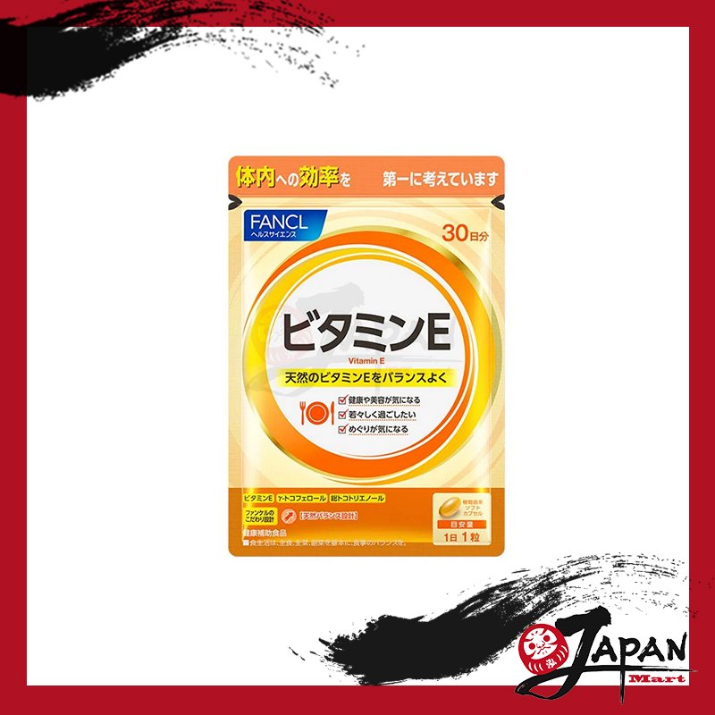FANCL - 無添加抗氧化維他命E 30粒 30日份