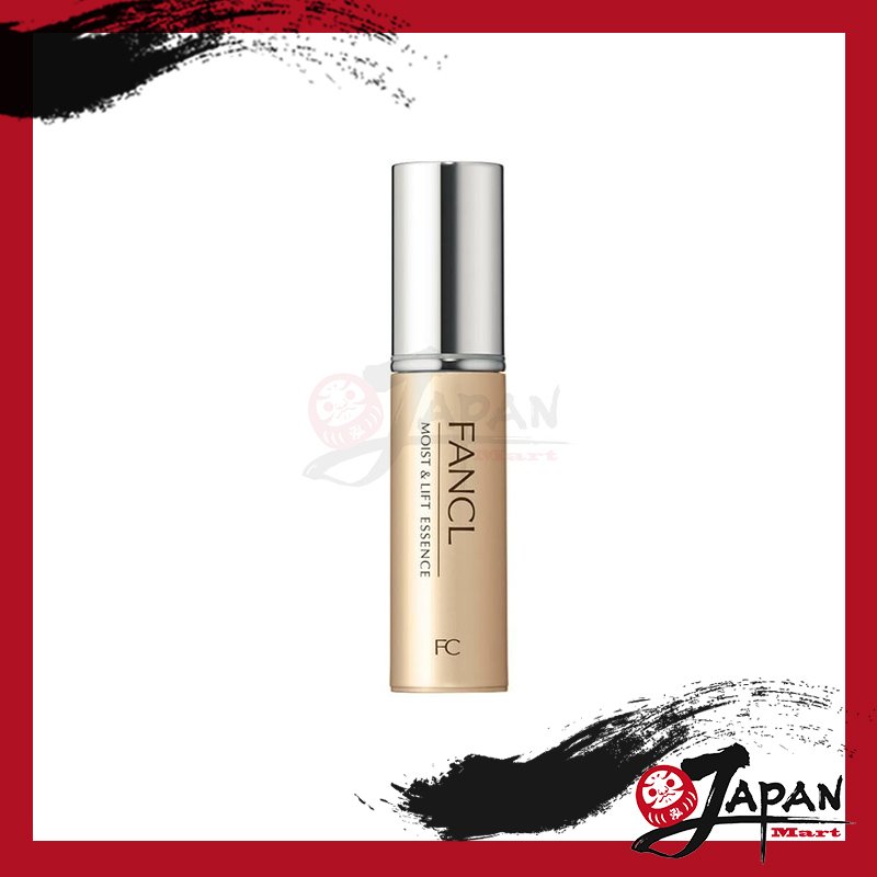 FANCL - 修護緊緻精華液 18ml