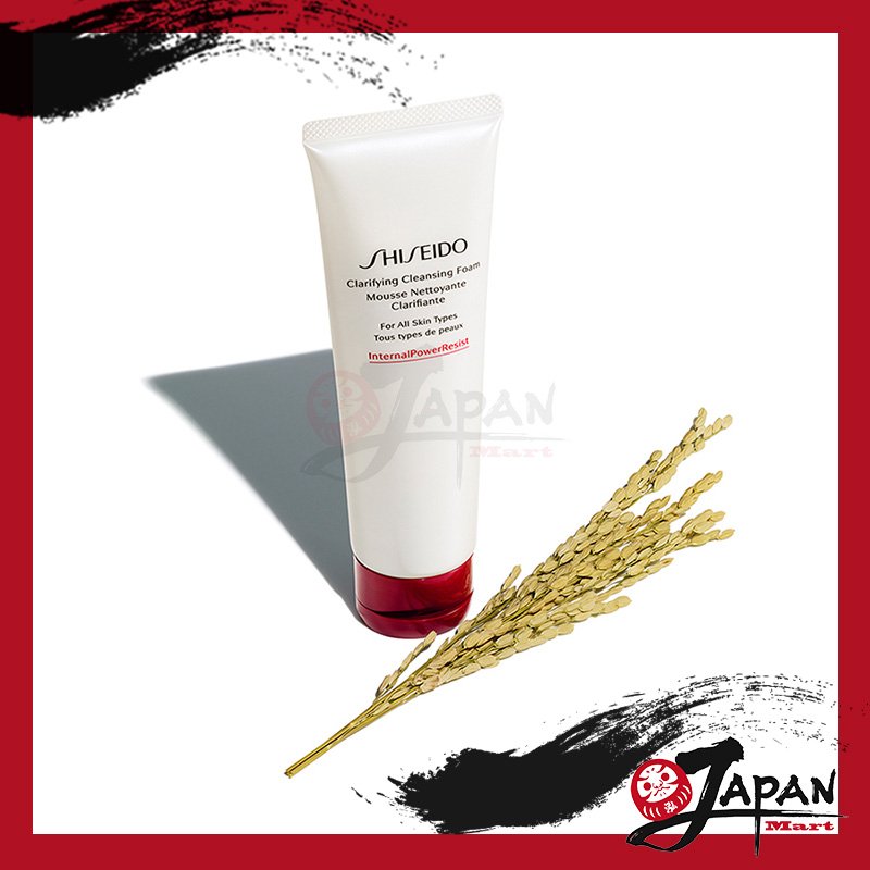 資生堂Shiseido - 淨肌防禦潔面泡沫 #滋潤型 125ml