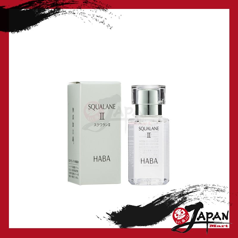 HABA - SQUALANE 高純度角鯊烯精純液 美肌精油 II 15ml (綠盒)