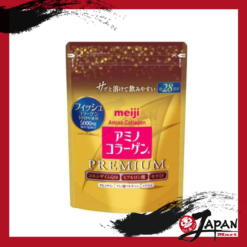 明治Meiji 日本明治金裝氨基膠原補充裝 196克