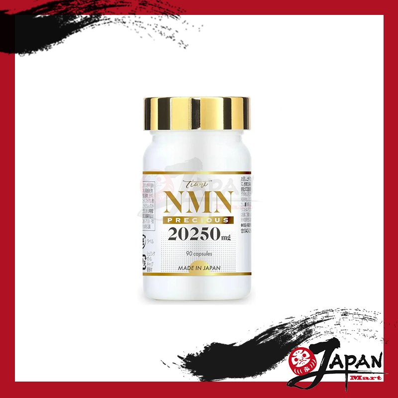 Tiare NMN 20250 mg 高純度 100% 抗衰老細胞再生補充劑 90粒