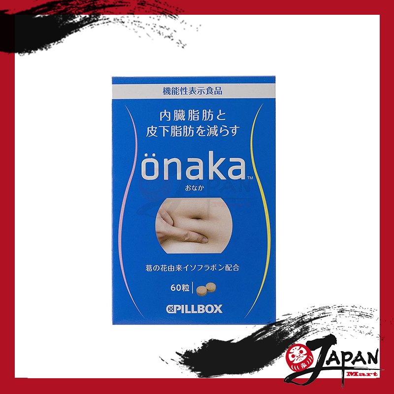 ONAKA 小腹減脂纖體膳食營養素 60粒
