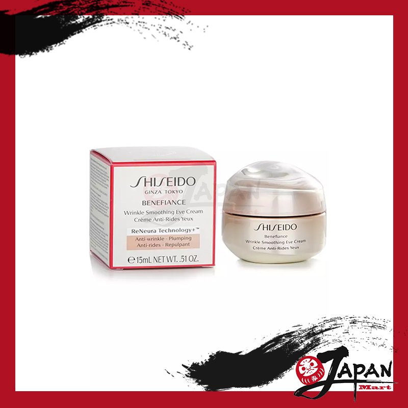 Shiseido Benefiance -深層滋養抗皺眼霜 15ml