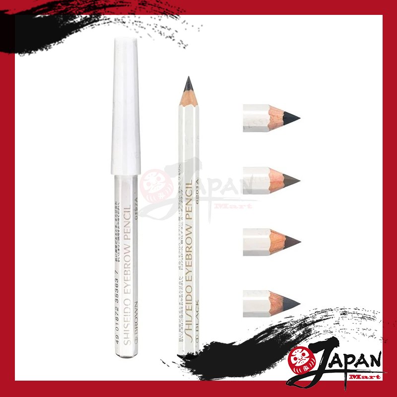 SHISEIDO 資生堂 六角眉筆 #1 號色