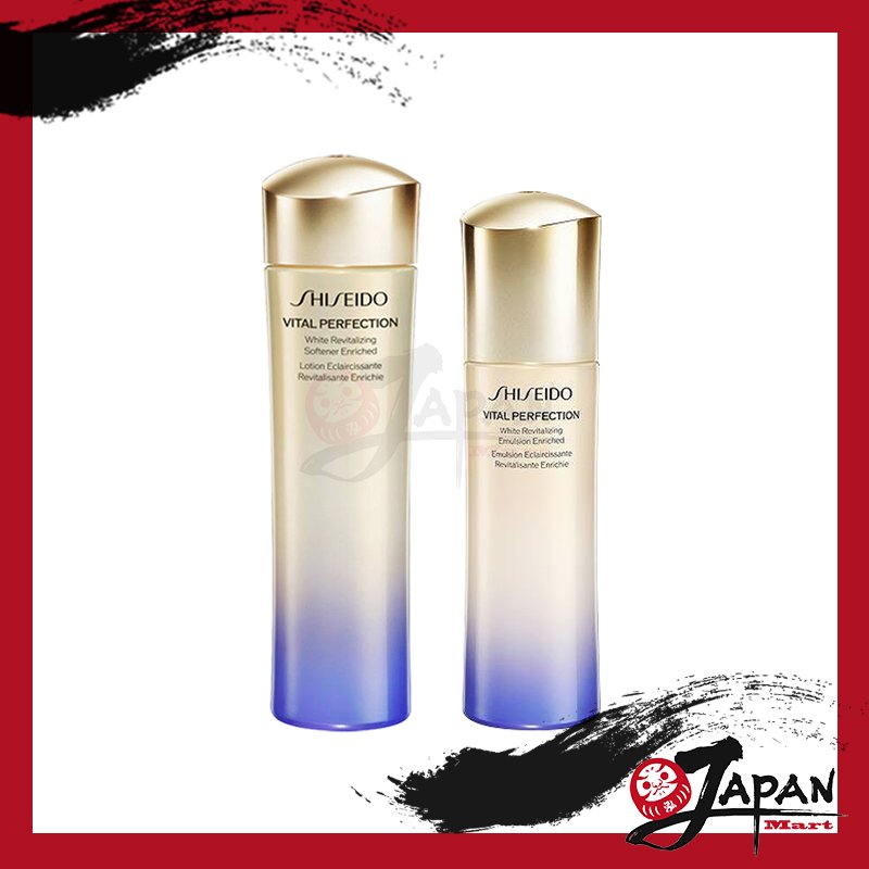 Shiseido資生堂 vital perfection 悅薇緊顏亮膚水150ML+乳液100ml (清爽)
