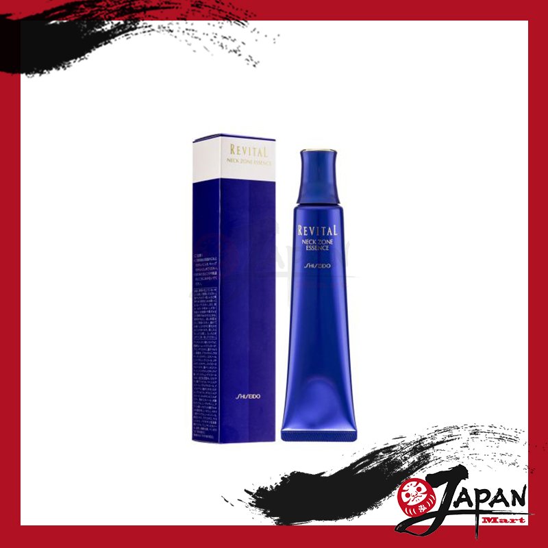 Shiseido 資生堂 - Vital-Perfection 悅微頸霜 75g