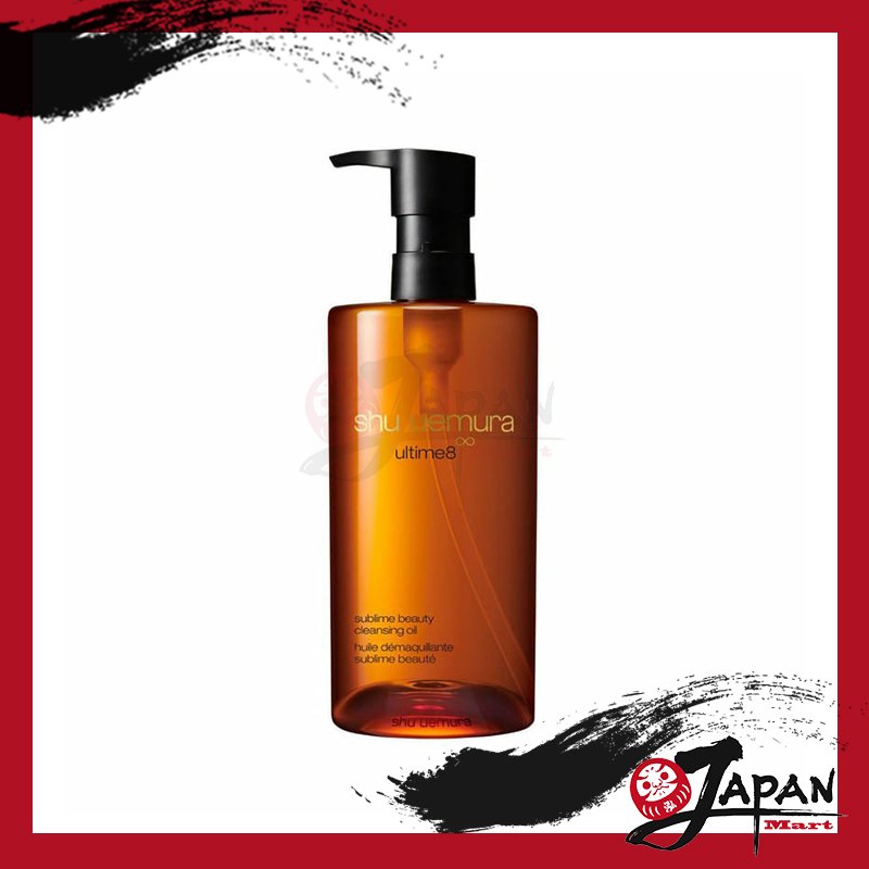 植村秀Shu uemura - ultime8∞ 黃金琥珀山茶花養膚潔顏油 450ml