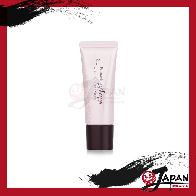 新版Sofina Ange控油持妝隔離底霜 SPF16 PA++ 25ml #長管滋潤
