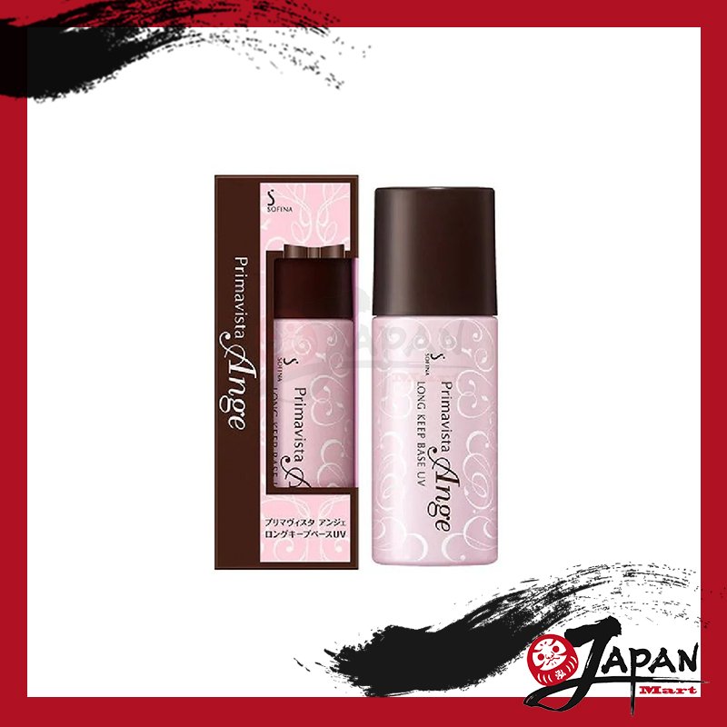 新版Sofina Ange控油持妝隔離底霜 SPF16 PA++ 25ml #短管控油