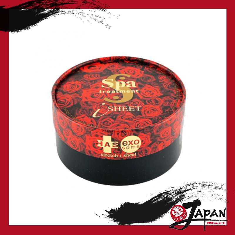 Spa treatment - HAS幹細胞抗皺蛇毒眼膜貼 (紅黑) 60枚