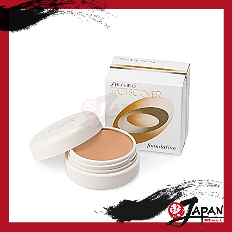 資生堂 - Shiseido Spotscover 遮瑕膏 #H100 20g