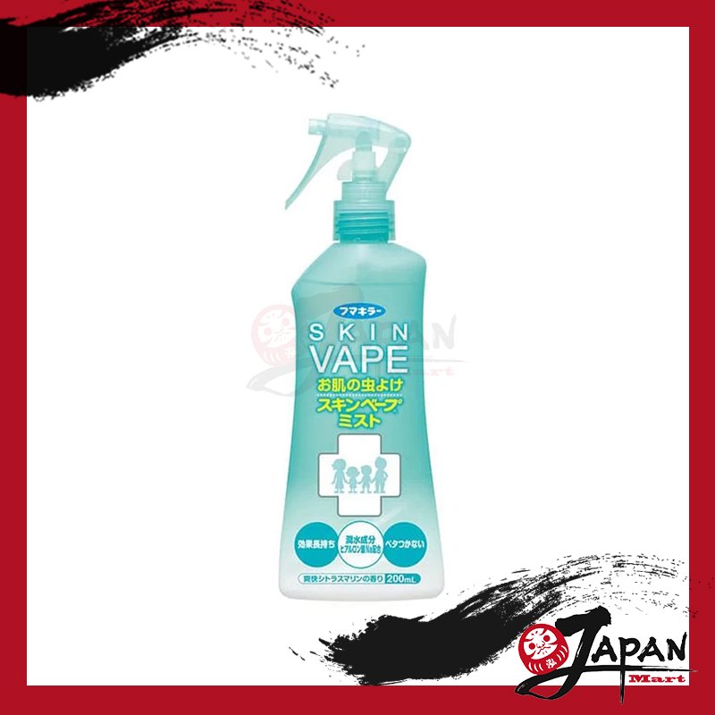 FUMAKILLA 象球牌 SKIN VAPE 驅蚊噴霧蚊怕水 #綠色柑橘味 200ML
