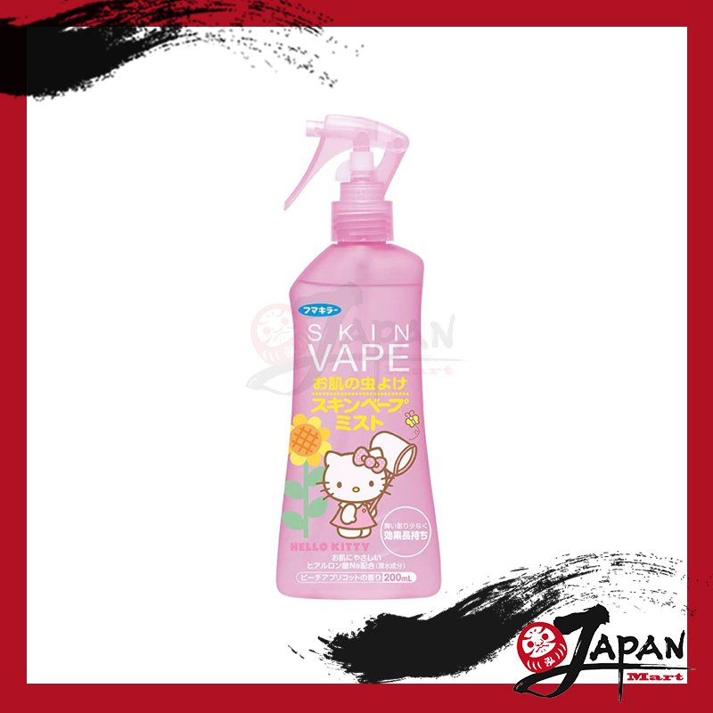 FUMAKILLA 象球牌 SKIN VAPE 驅蚊噴霧蚊怕水 #粉色kitty桃味 200ML
