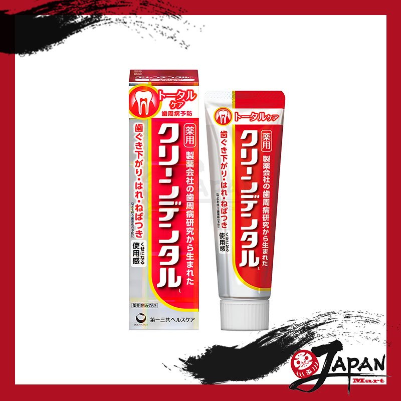 第一三共 - Clean Dental L 藥用全方位護齒牙膏紅盒100g